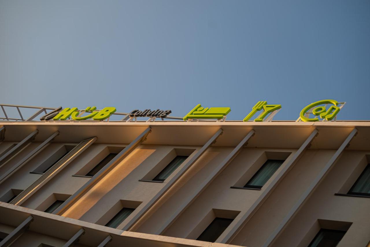 Apparthotel Privilodges Tolón Exterior foto
